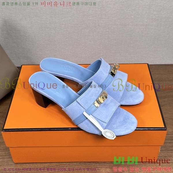 ����*�� �ٸ��� ���� 5cm 35G896900-6