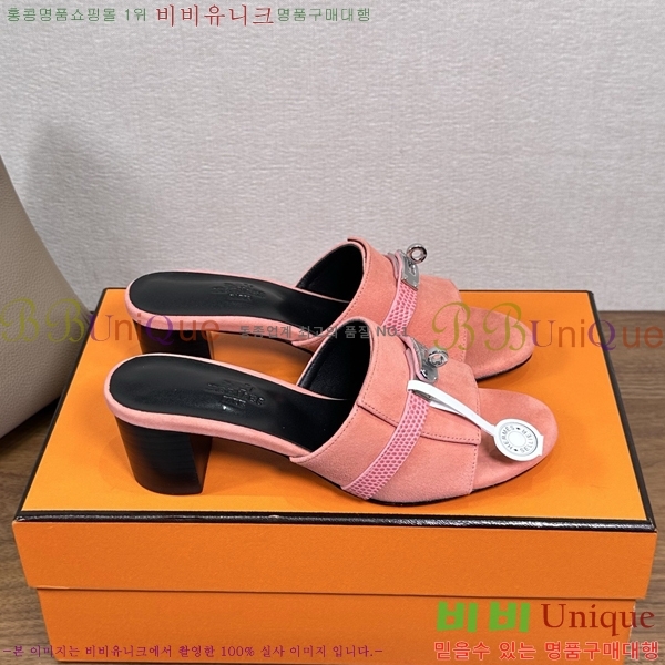 ����*�� �ٸ��� ���� 5cm 35G896900-7