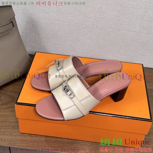 ����*�� �ٸ��� ���� 5cm 35G896900-8