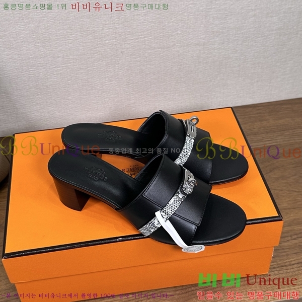 ����*�� �ٸ��� ���� 5cm 35G896900-10