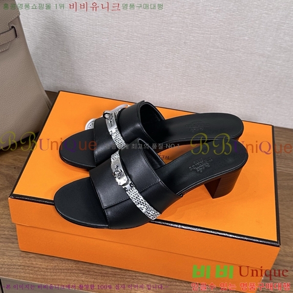 ����*�� �ٸ��� ���� 5cm 35G896900-10