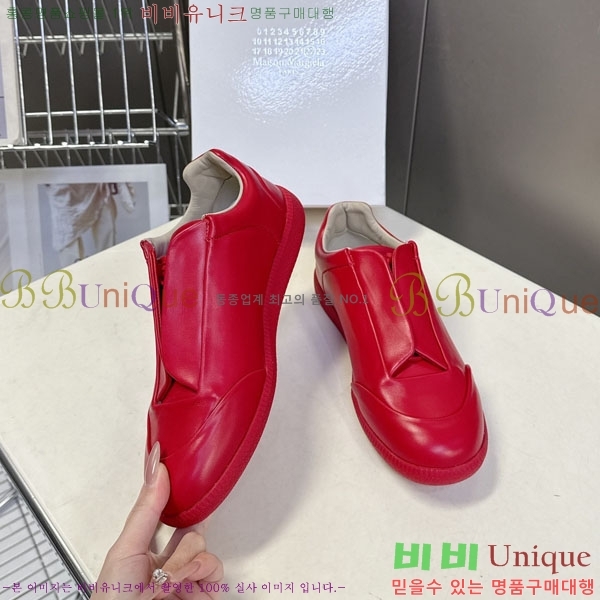 �������� �������������� ����Ŀ�� M660212