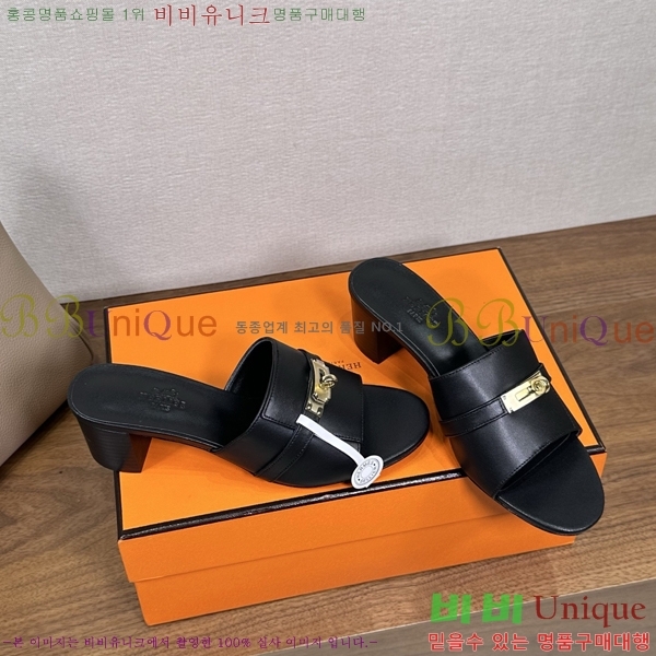 ����*�� �ٸ��� ���� 5cm 35G896900-12