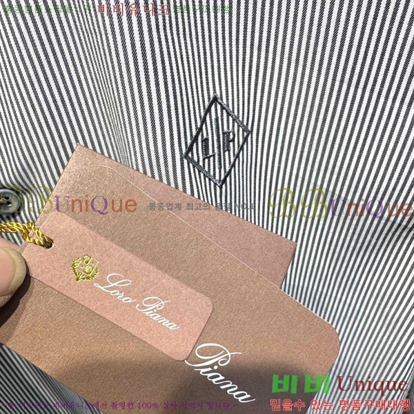 ���� ���� ���� GU1456287-2