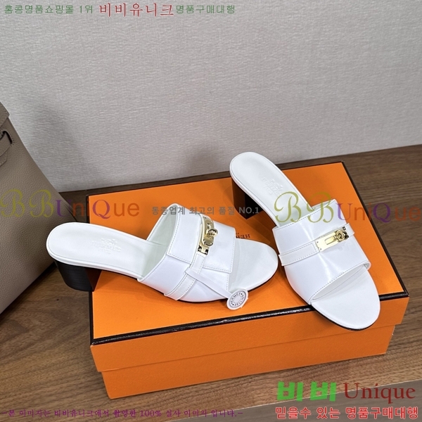 ����*�� �ٸ��� ���� 5cm 35G896900-14