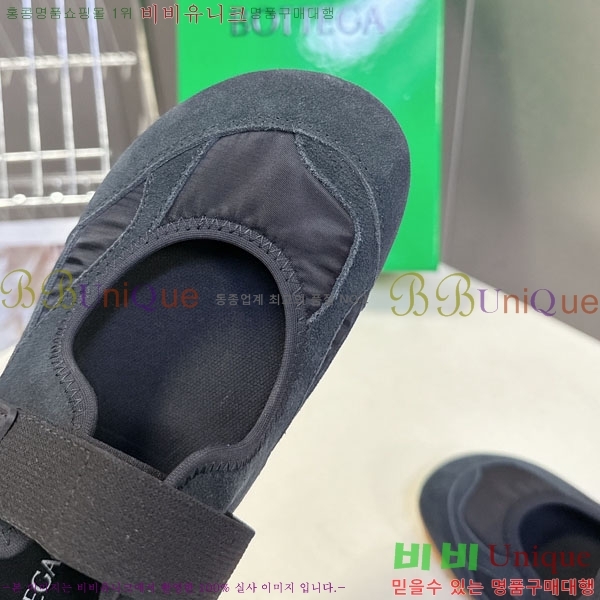 ���� ���װ���*Ÿ ����Ŀ�� BV2566630-2