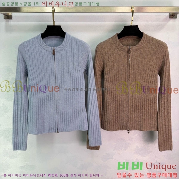 ���� �η�**�� ������ ����� LP45607-2