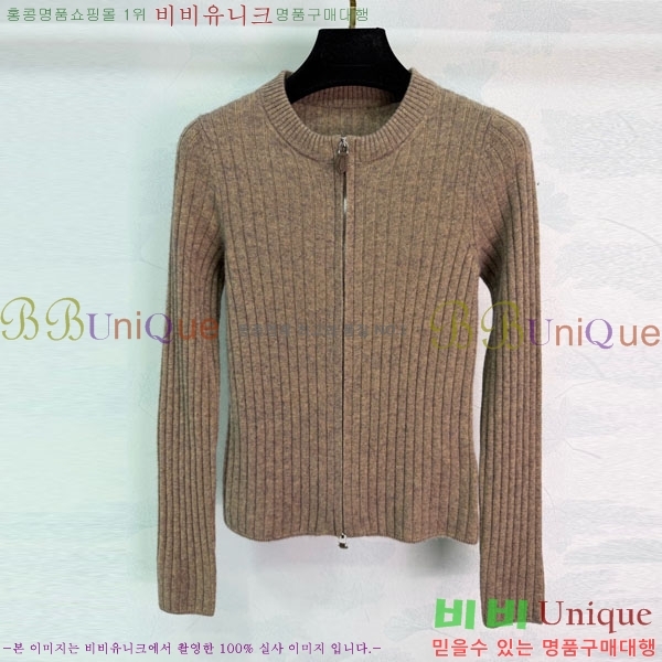 ���� �η�**�� ������ ����� LP45607-2