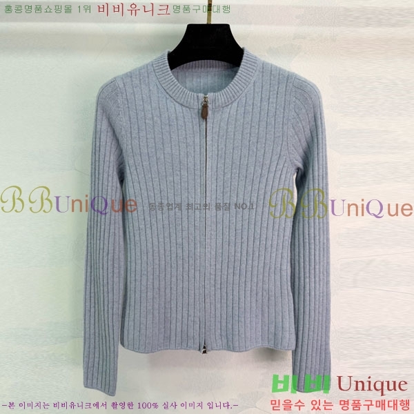 ���� �η�**�� ������ ����� LP45607-2