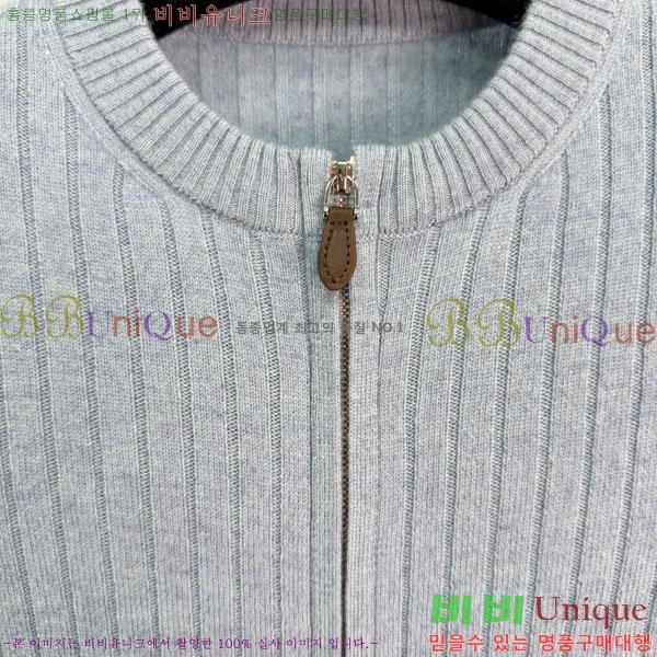 ���� �η�**�� ������ ����� LP45607-2