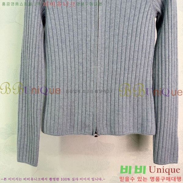���� �η�**�� ������ ����� LP45607-2