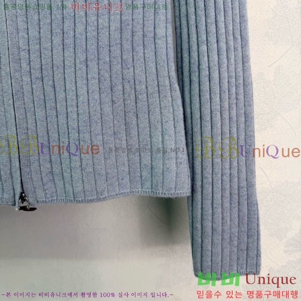 ���� �η�**�� ������ ����� LP45607-2