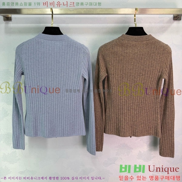 ���� �η�**�� ������ ����� LP45607-2
