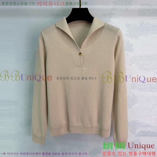 ���� �η�**�� ������ LP45607-3