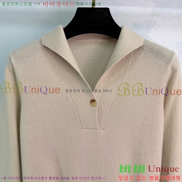 ���� �η�**�� ������ LP45607-3