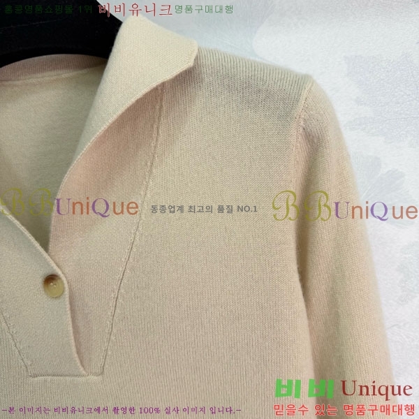 ���� �η�**�� ������ LP45607-3