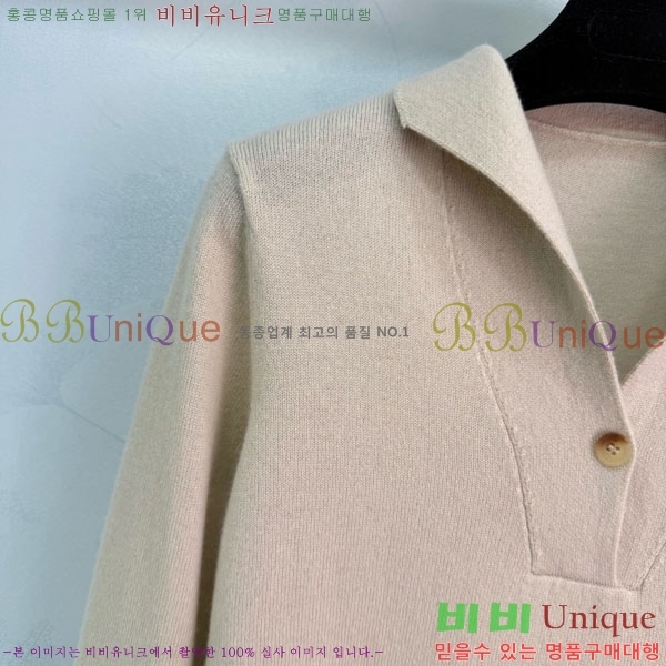 ���� �η�**�� ������ LP45607-3