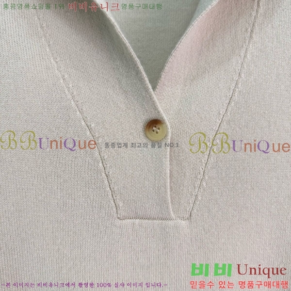 ���� �η�**�� ������ LP45607-3