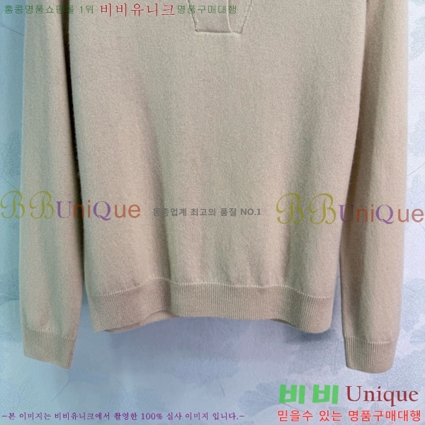 ���� �η�**�� ������ LP45607-3