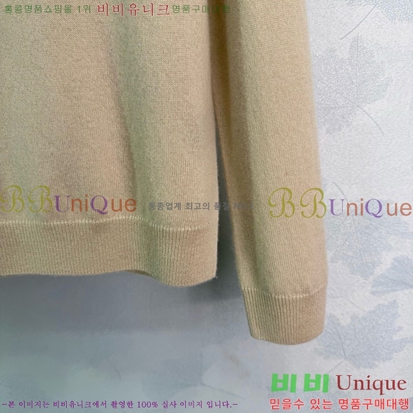 ���� �η�**�� ������ LP45607-3