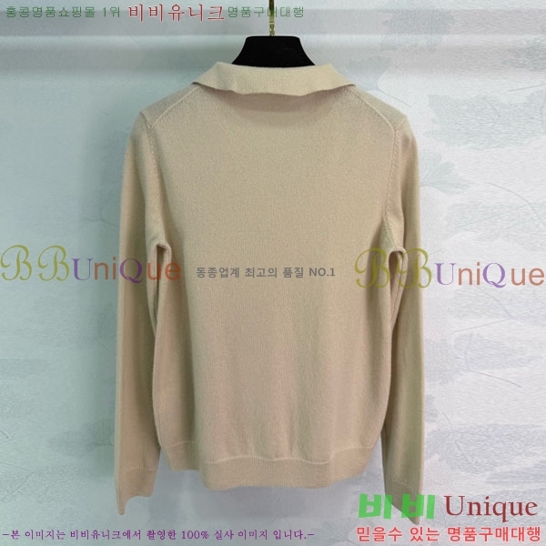 ���� �η�**�� ������ LP45607-3