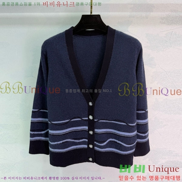 ���� �����޽� ����� HE1234450-1