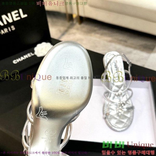 ��* ���� 31A745248-4