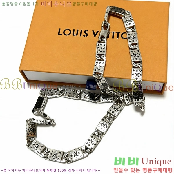 ���̺��� ����� LV256789-5