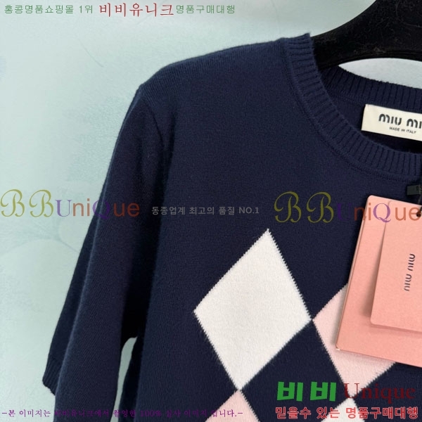 ���� �̿�̿� ���� Ƽ���� MIU43455-6