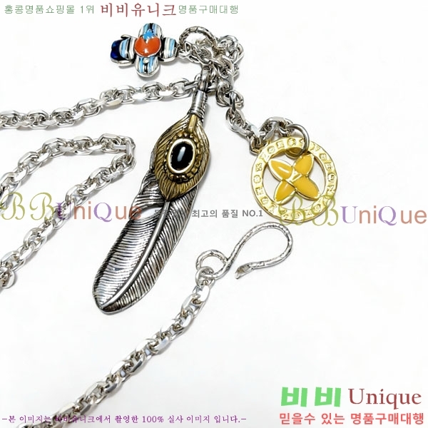 ���̺��� ����� LV256789-6