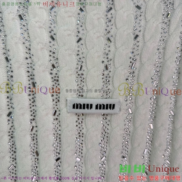 ���� �̿�̿� �μҸ�/���� MIU231424-3