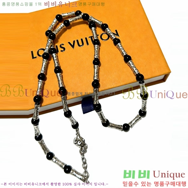 ���̺��� ����� LV256789-7