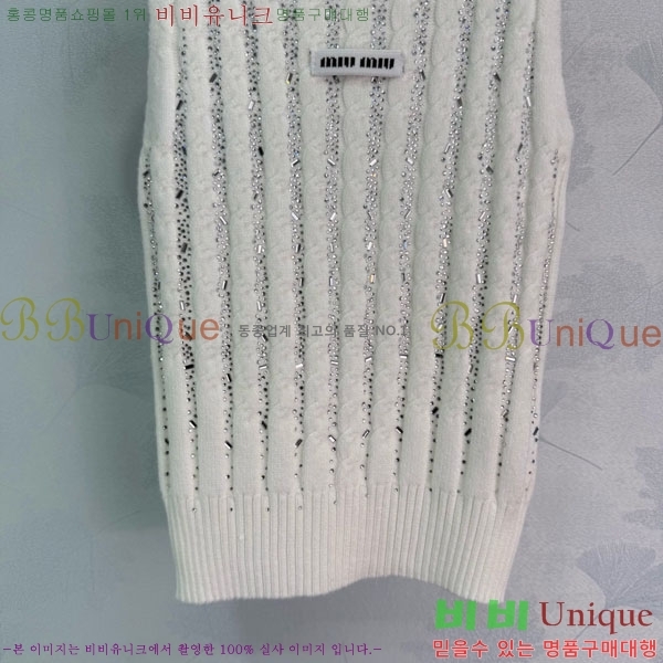 ���� �̿�̿� �μҸ�/���� MIU231424-3