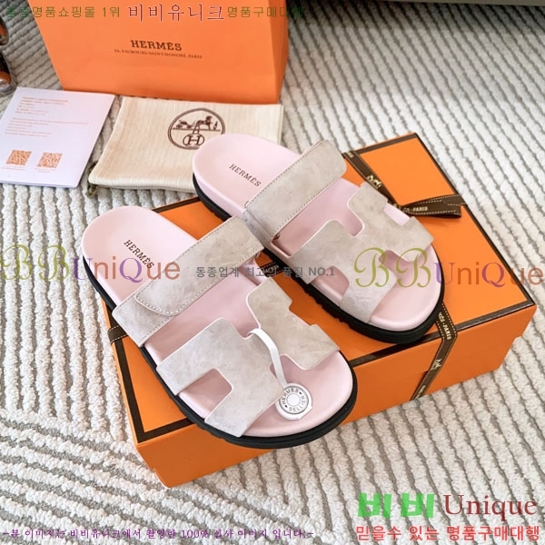 �������� �����޽� ������ H10777506-7