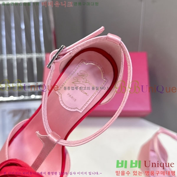 ������*�� ������ ������ RV262666-2 �� 9cm