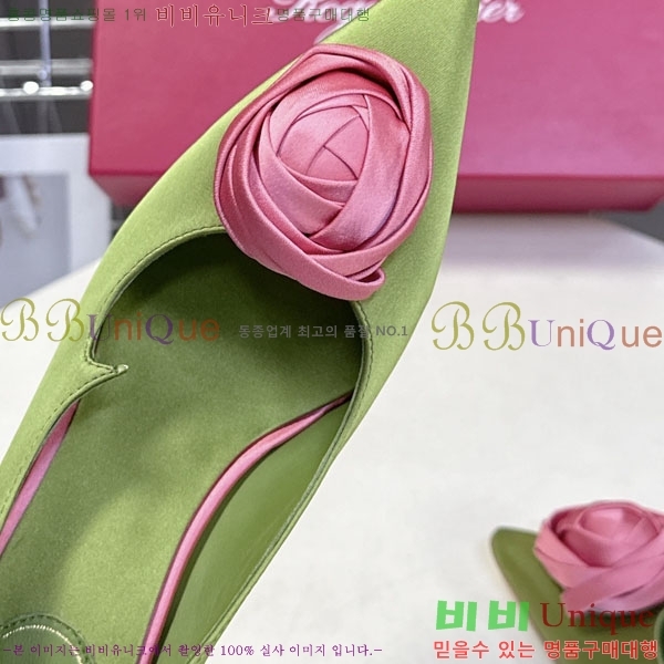 ������*�� ������ ������ RV2626888-1 �� 9cm