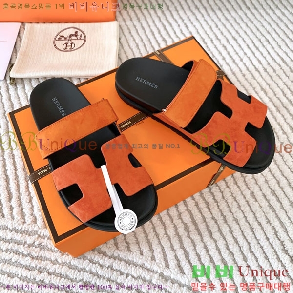 �������� �����޽� ������ H10777506-9