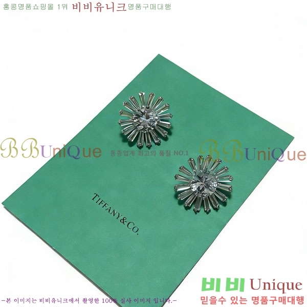 ���� Ƽ�Ĵ� �Ͱ��� TIF34567-4