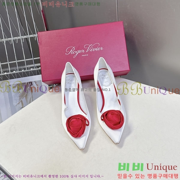 ������*�� ������ ������ RV2626888-5 �� 9cm