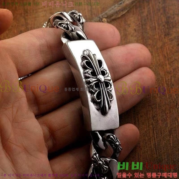 ũ������ ���� CH8345077-6