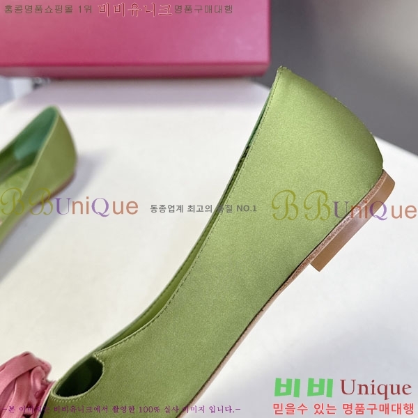 ������*�� �÷����� RV26278552-6