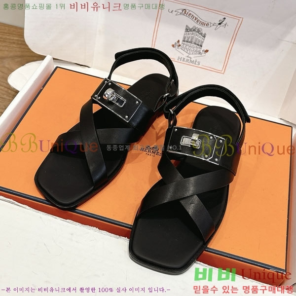 �����޽� ���� HE5633360