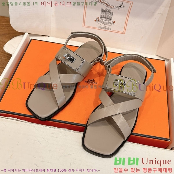 �����޽� ���� HE5633360-2