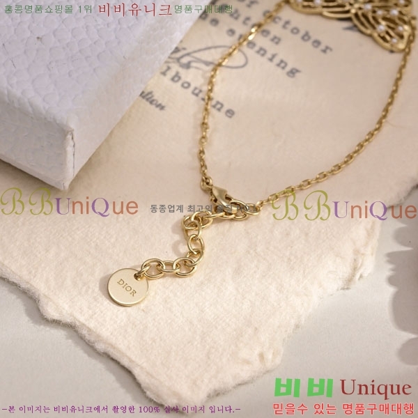 ��� ����� DO2345064-9