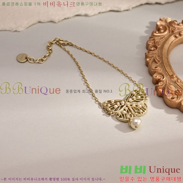 ��� ����� DO2345064-9