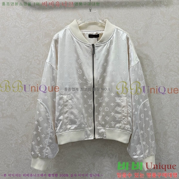 ���� ���̺��� ��Ŷ LV6456099-3