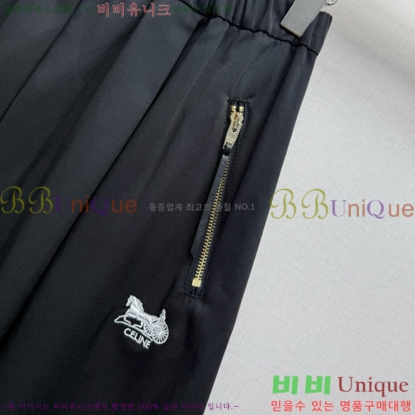 ���� ������ ��ĿƮ CEL34077-5