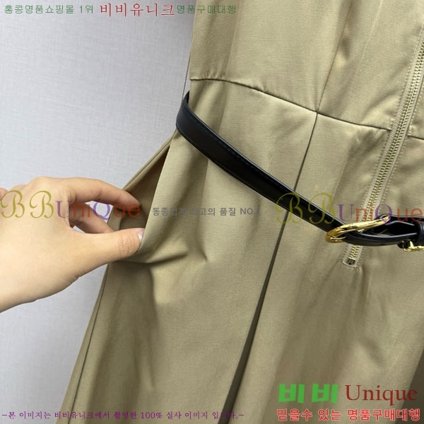 ���� ������ ���ǽ� CEL34077-3