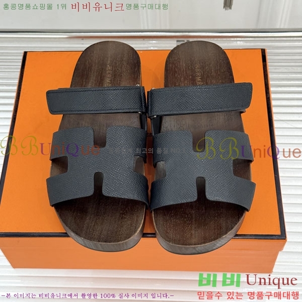  �����޽� ����  A8680023-1