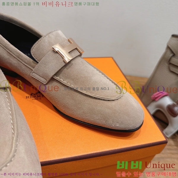 �����޽� ���� HE599082-1